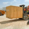 ГТК «Русмарин» экспортирует грузы для строительства первой АЭС в Египте